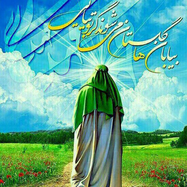 چرا نیمه شعبان همه جا چراغانی است؟