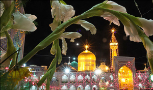 حرز امام رضا(ع) یا رقعه الجیب